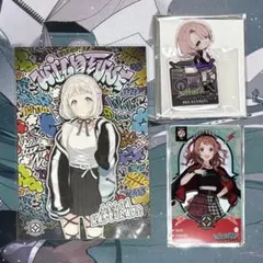 新品未開封✨学マス×TSUTAYAコラボ 麻央、リーリヤ、咲季 まとめ売り