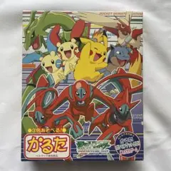 2025年最新】ポケモン かるた 初期の人気アイテム - メルカリ