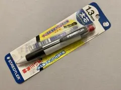 Item thumbnail for item 38f7e3b7-dba7-4ac6-9b95-1593494a63dd