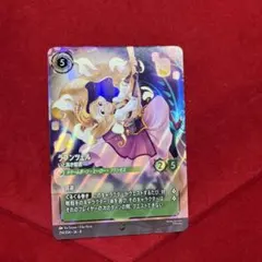 2026年最新】ラプンツェル エンチャンテッドの人気アイテム - メルカリ