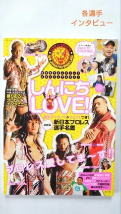 Item thumbnail for item 753791e4-57d5-4449-b787-e0fe78050c25