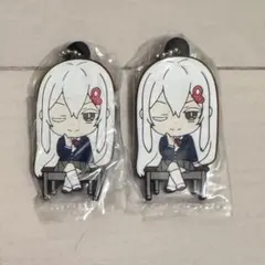 Re:ゼロから始める異世界生活 ラバーマスコット2 エキドナ 2点セット