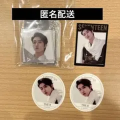 SEVENTEEN セブチ　グミ ガチャ　THE8 ミンハオ