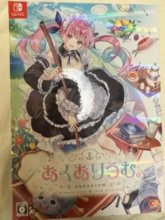 Item thumbnail for item 85647020-863d-4798-8567-6aeb5916439a