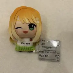 2025年最新】学園アイドルマスター ちびぐるみ ナムコの人気アイテム