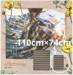 Item thumbnail for item 5526148b-d600-41a6-b0d6-cda1ccf46826