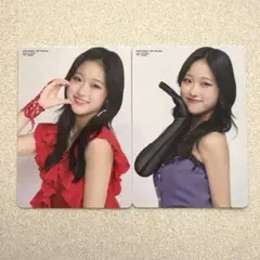 Juice=Juice 20th 遠藤彩加里 トレカ2種コンプ