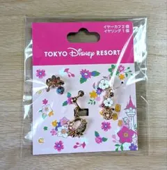 ラプンツェル イヤーカフ イヤリング セット ディズニー リゾート限定
