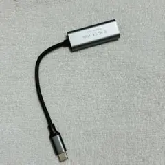 USB Type-C to USB Type-C アダプター
