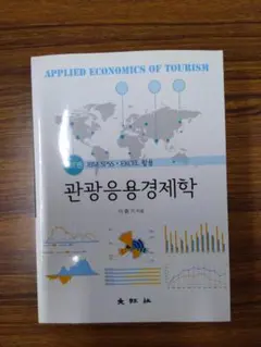 さな♡様 リクエスト 3点 まとめ商品