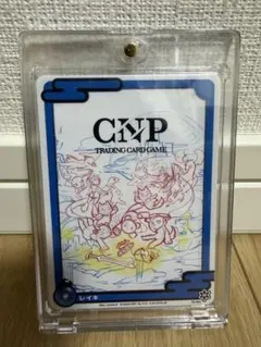 非売品】CNPトレカ レイキカードRRR RR N 10枚セット - メルカリ