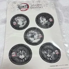 鬼滅の刃　ステッカー