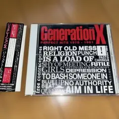 Generation X Perfect Hits 1975 - 1981