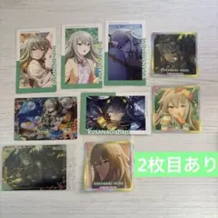 プロセカ　草薙寧々　ぱしゃこれ　エピカ　ヴァイス　ウエハース　ぱしゃこれ