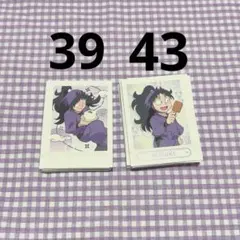 忍たま乱太郎　ぱしゃこれ　3弾　久々知兵助