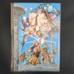 c0149 荒木飛呂彦原画展 ジョジョ展 2012 ポストカード jojo - メルカリ