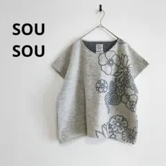 SOU ・SOU 伊勢木綿 大帷 短丈 M 東山三十六峰 紫翠 - メルカリ
