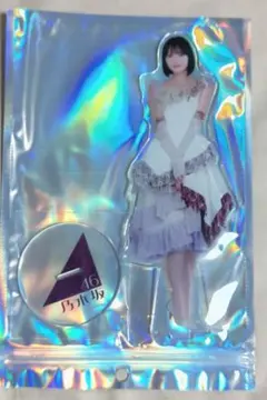 乃木坂46 遠藤さくら ビリヤニMV衣装 BIG アクリル スタンド - メルカリ