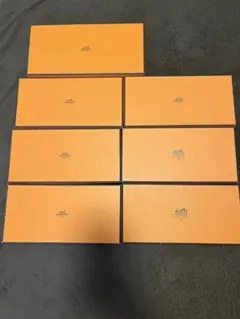 【正規品】HERMES エルメス 空き箱 7箱セット