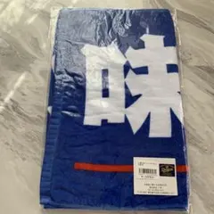 Item thumbnail for item 29a3de84-2bd2-4577-b372-5eaac77046a9