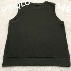 ユニクロ ワッフル ベスト クルーネック ノースリーブ グリーン140 キッズ