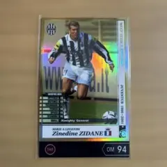 2026年最新】WCCFカードの人気アイテム - メルカリ