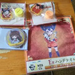 サクナヒメ WEBくじ ヤナト豊穣祭くじ まとめセット