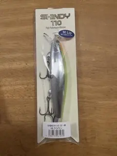 レヴォニック　サラモア　シンディー　新品未使用 レヴォニック サラモア シンディー 新品未使用 楽天市場】【中古