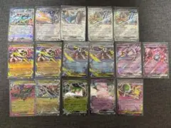 ポケモンカード ex RR まとめ売り 16枚セット