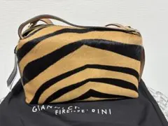 Item thumbnail for item 6a37dbfe-15d4-47b5-9233-752375e3d1cf