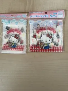 いしまゆ様 リクエスト 2点 まとめ商品