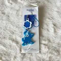 2025年最新】上海万博 キーホルダーの人気アイテム - メルカリ