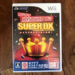 カラオケJOYSOUND Wii SUPER DX ひとりでみんなで歌い放題!…