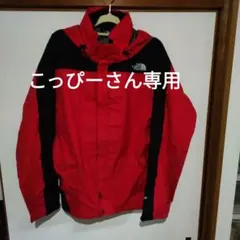 ノースフェイス レンテックスフライト 上下 XL シーム良好