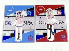 ラブライブ 蓮ノ空 アクリルスタンド 村野さやか 夕霧綴理 ユニット甲子園