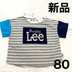新品タグ付き定価総額2200円 Buddy Lee ロゴTシャツ ボーダー柄のサムネイル