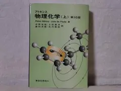 Item thumbnail for item 85a772e8-7c28-48a6-a52b-3076e27a4339