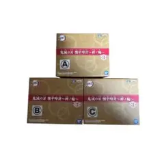 キャラクター懐中時計セット A B C