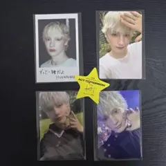 txtヒュニンカイセット②