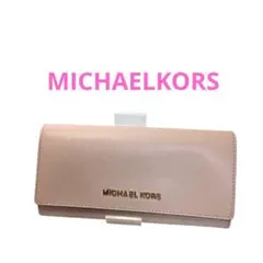 MICHAELKORS　長財布　ピンク　レザー　ロゴ　レディース