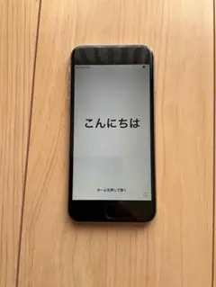 【美品】Apple iPhone 6 64GB スペースグレー 本体