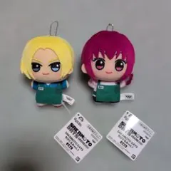 SAKAMOTO DAYS ちびぐるみ vol.1 朝倉シン 陸少糖 2種