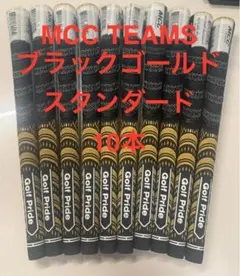 Item thumbnail for item 27b8afaa-29fe-4db1-86ad-3b45220c5089