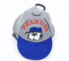 スヌーピー キャップポーチ ツートーン SNOOPY