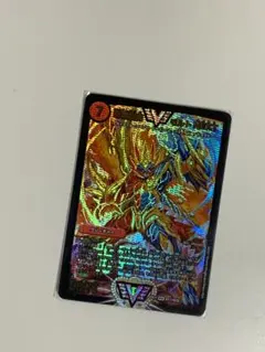 【PSA10】超戦龍覇 モルトNEXT ファイルメモリアルパック版 完美品 PSA10】超戦龍覇 モルトNEXT ファイルメモリアルパック版 完美品