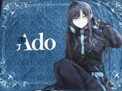 2025年最新】ado ラウンドワン ブランケットの人気アイテム - メルカリ