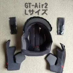 SHOEI GT-Air2 Lサイズ 互換内装セットのサムネイル