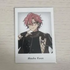 ☆2枚 久遠舞珠 ぱしゃっつ ユニットビジュアル Pattythree あんスタ