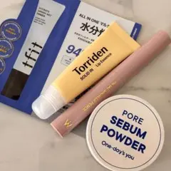 韓国コスメ まとめ売り トリデン ウォンジョンヨ 他