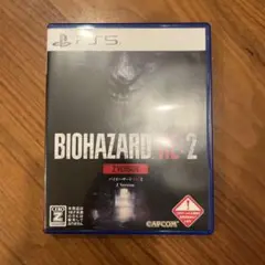 BIOHAZARD RE:2 Z VERSION PS5